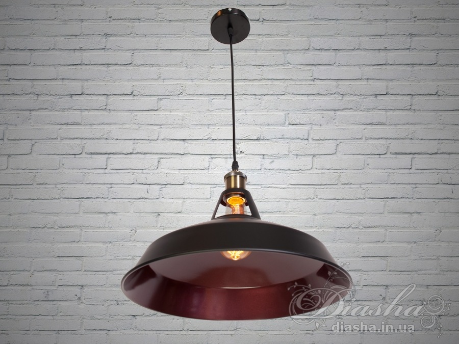 Світильник в стилі лофт відмінно підходить для освітлення столиків кафе, барних стійки, робочої поверхні в кухні-студії і тд.
Застосування світильника-підвісу в стилі &laquo;лофт&raquo; дуже різноманітно. Цей світильник відмінно підходить для підсвічування робочої поверхні. Мінімалізм цієї люстри підкреслить вашу індивідуальність і відчуття стилю.
Стиль &laquo;Лофт&raquo; зараз дуже популярний, його люблять як творчі особистості, так і вельми практичні люди, які віддають перевагу комфорт і простоту в інтер'єрі. Люстри в стилі &laquo;лофт&raquo; ідеально впишуться в сучасні будинки, квартири, кафе, арт-простори, коворкінги, квеструми. За рахунок регулювання шнура можна підібрати оптимальну висоту світильника.
Ідеально поєднується з лампою Едісона.
Лампа в комплект не входить.