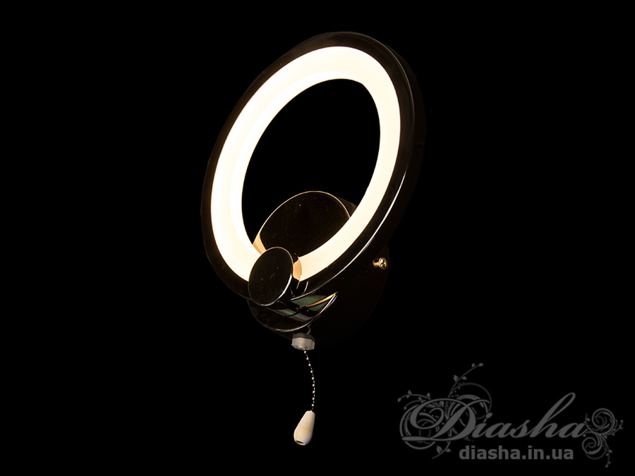 Світлодіодне бра чорний хром 17W з ланцюжком