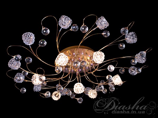 Галогенова люстра зі світлодіодним підсвічуванням