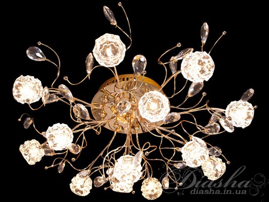 Галогенна люстра зі світлодіодним підсвічуванням