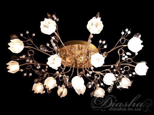 Галогенова люстра зі світлодіодним підсвічуванням