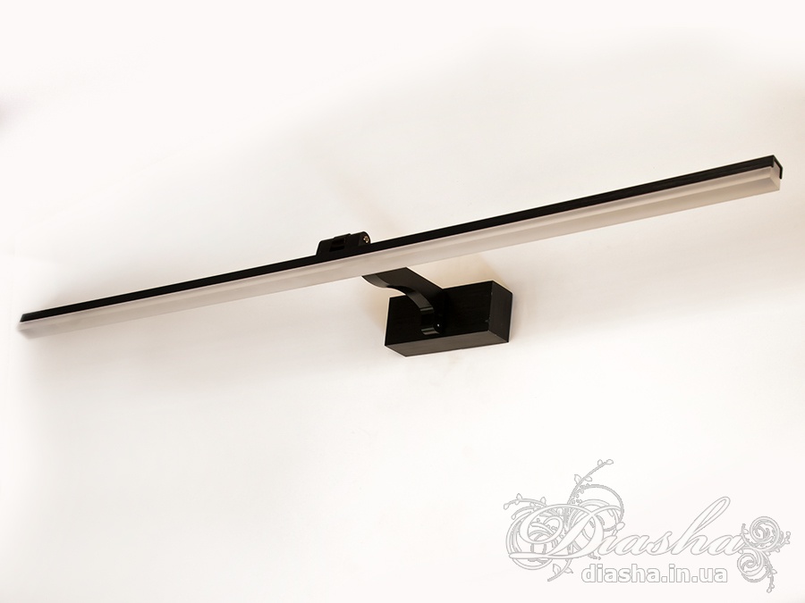 LED Підсвічування для дзеркал і картин, 15W