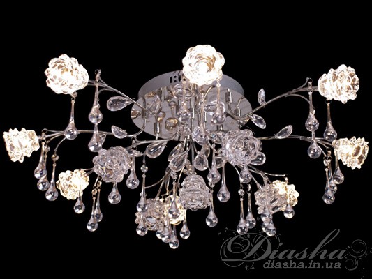 Стельова люстра на 13 ламп зі світлодіодною підсвіткою