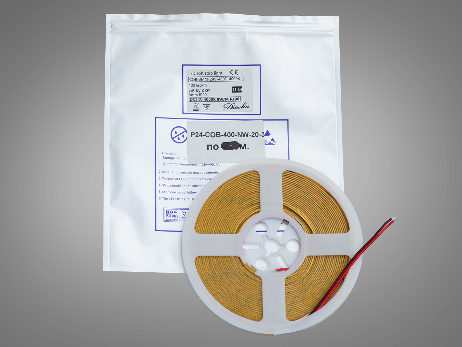 LED стрічка COB 24В 3мм нейтральне світло IP20